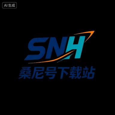 智芯下载站